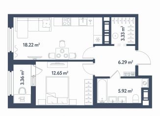 Продается однокомнатная квартира, 48.1 м2, Санкт-Петербург, Московский район