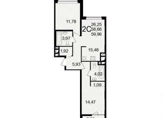 Продается 2-комнатная квартира, 59.5 м2, Рязань, улица Чкалова, 23