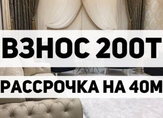 Продаю 1-комнатную квартиру, 22 м2, Дагестан, улица Ивана Ивановича Гоева, 2