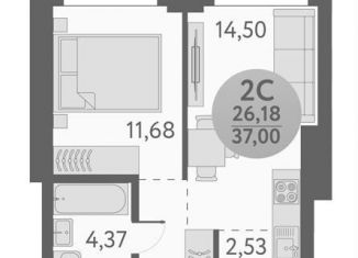 2-ком. квартира на продажу, 37 м2, Новосибирск, метро Площадь Гарина-Михайловского