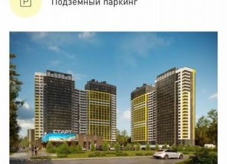 1-ком. квартира на продажу, 35 м2, Екатеринбург, метро Чкаловская