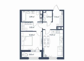 Продам 1-ком. квартиру, 52.4 м2, Санкт-Петербург, Московский район