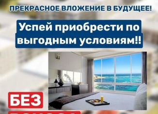 Квартира на продажу студия, 22 м2, Дагестан, 6-я линия, 6