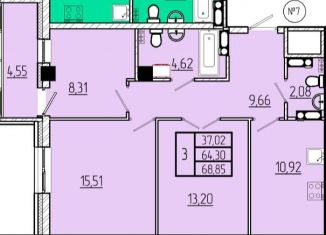 Продаю трехкомнатную квартиру, 68.7 м2, Омск, Волгоградская улица, с3