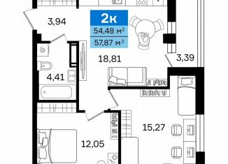 Продаю двухкомнатную квартиру, 57.9 м2, Курган