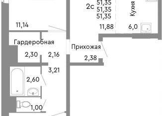 Продаю 2-ком. квартиру, 51.4 м2, Челябинская область, Нефтебазовая улица, 1к2