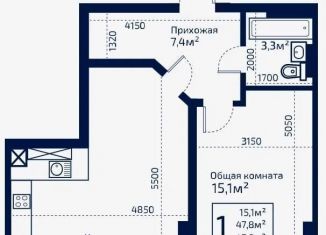 Продам 1-ком. квартиру, 47.8 м2, село Мирное