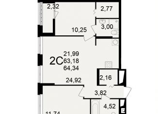 Продаю 2-ком. квартиру, 64 м2, Рязань