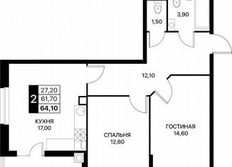 Продается 2-комнатная квартира, 64.1 м2, Ростов-на-Дону