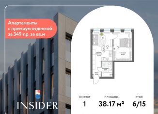 1-ком. квартира на продажу, 38.2 м2, Москва, Автозаводская улица, 24к1