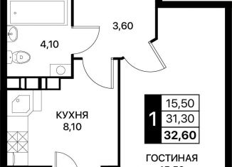 1-комнатная квартира на продажу, 32.6 м2, Ростов-на-Дону