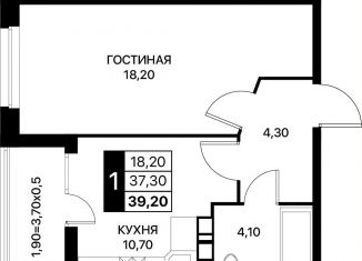 Продаю однокомнатную квартиру, 39.2 м2, Ростов-на-Дону