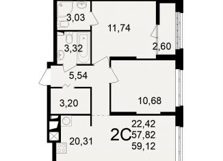 Продажа 2-ком. квартиры, 59.1 м2, Рязань