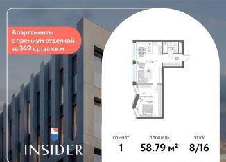 Продаю 1-ком. квартиру, 58.8 м2, Москва, Автозаводская улица, 24к1