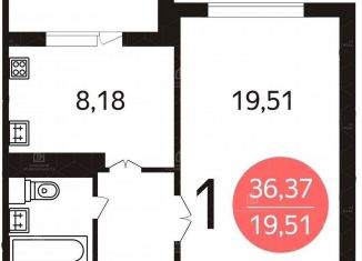 Продажа однокомнатной квартиры, 36.3 м2, Москва, Новгородская улица, 16к1