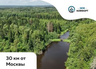 Продажа земельного участка, 6.3 сот., Московская область, деревня Никифорово, 56