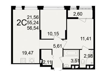 Продажа 2-комнатной квартиры, 56.5 м2, Рязань