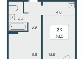 Продаю двухкомнатную квартиру, 38.5 м2, Новосибирск, метро Площадь Маркса