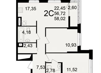 Продается двухкомнатная квартира, 58 м2, Рязань