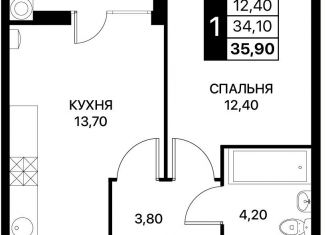 Продажа однокомнатной квартиры, 35.9 м2, Ростов-на-Дону