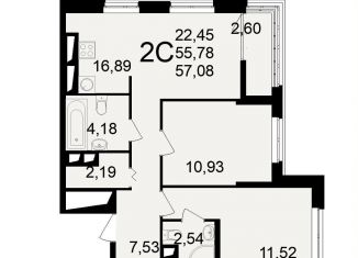 Продам 2-комнатную квартиру, 58 м2, Рязань, улица Чкалова, 23