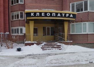 Продажа помещения свободного назначения, 78 м2, Тюмень, Киевская улица, 74А