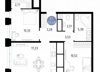 Продаю двухкомнатную квартиру, 55.5 м2, Рязань