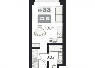 Продам квартиру студию, 22.2 м2, Новосибирск, площадь Карла Маркса, метро Речной вокзал