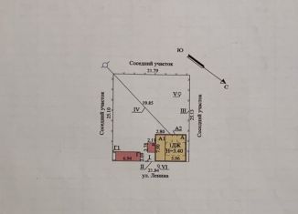 Продаю дом, 73.8 м2, Волгоградская область, улица Ленина, 94