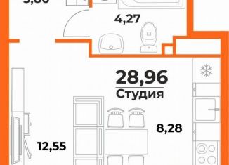 Продажа квартиры студии, 29 м2, Москва, Воронежская улица, 3, район Орехово-Борисово Южное