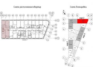 Продам трехкомнатную квартиру, 91.4 м2, Москва, улица Петра Кончаловского, 5