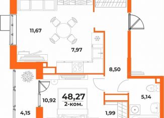 Продам 2-ком. квартиру, 48.3 м2, Хабаровский край