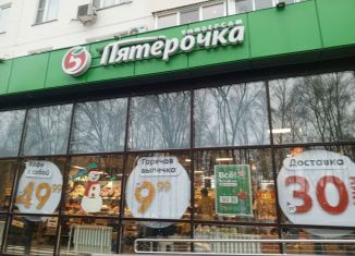 Продажа трехкомнатной квартиры, 62 м2, Москва, бульвар Яна Райниса, 6к1, метро Тушинская