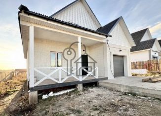 Дом на продажу, 230 м2, Иркутская область, Урожайная улица, 8