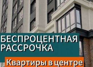 Продажа 1-комнатной квартиры, 62 м2, Махачкала, улица Ирчи Казака, 101