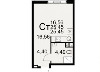 Продам квартиру студию, 25.5 м2, Рязань, Московский район