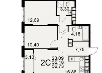 Продаю 2-комнатную квартиру, 56.7 м2, Рязань, Московский район