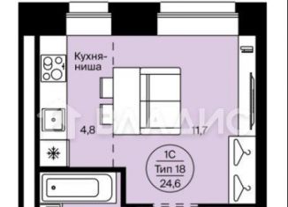 Продажа квартиры студии, 24.7 м2, Сыктывкар, Петрозаводская улица, 47