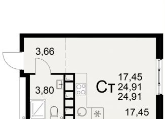 Продам квартиру студию, 24.9 м2, Рязань, Московский район