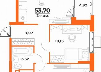 Продажа двухкомнатной квартиры, 53.7 м2, Хабаровский край