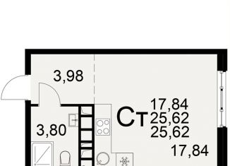 Продается однокомнатная квартира, 25.6 м2, Рязань