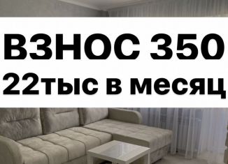 Продается квартира студия, 21 м2, Дагестан, проспект Казбекова, 265