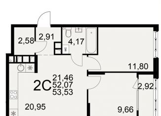 Продам 2-комнатную квартиру, 53.5 м2, Рязань