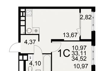 Продаю однокомнатную квартиру, 34.5 м2, Рязань, Московский район