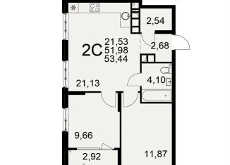 Продается двухкомнатная квартира, 53.4 м2, Рязань