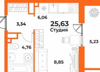 Продается квартира студия, 25.6 м2, Хабаровский край