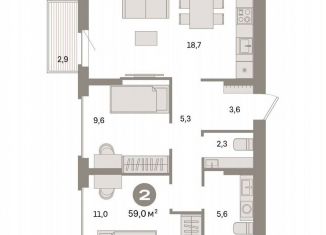 2-ком. квартира на продажу, 59 м2, Екатеринбург, улица Пехотинцев, 2В