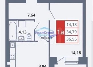 Продаю 1-комнатную квартиру, 36.6 м2, Республика Башкортостан, улица Рахимьяна Насырова, 11