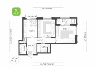 Продажа 2-комнатной квартиры, 61.7 м2, Ижевск, Индустриальный район, улица Шишкина, 20к2