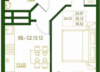 1-ком. квартира на продажу, 37.5 м2, Ростов-на-Дону, улица Рыльского